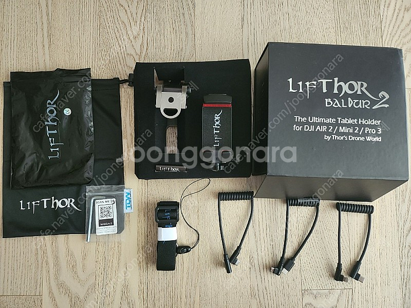 DJI 매빅3 플라이모어 콤보 , 태블릿 홀더포함--4