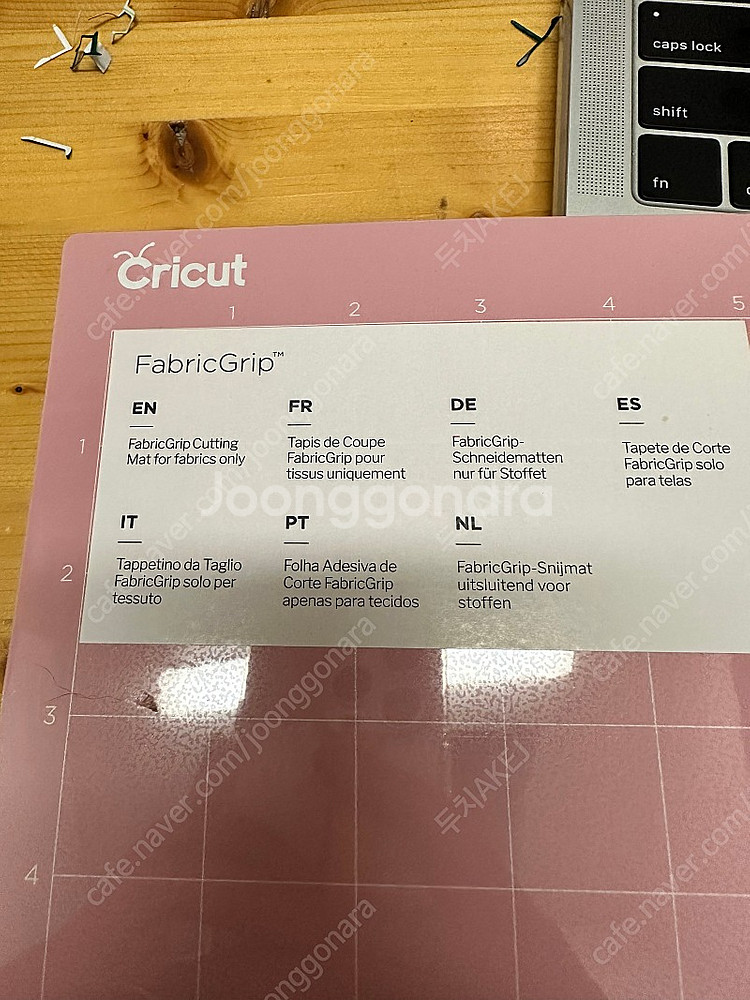 크리컷 메이커 3 커팅기 Cricut maker 3--7