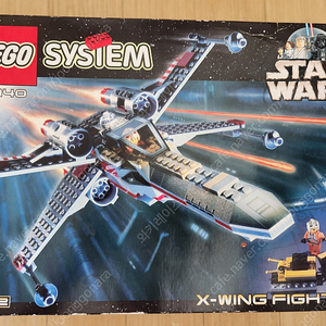 레고 7140 엑스 윙(X-Wing) NIB