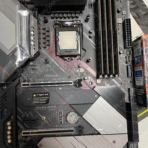 부산 10900k z490 16기가 램