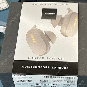 보스 이어버드(bose earbuds) 1 샌드스톤 정품 팝니다