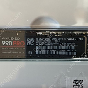 삼성전자 SSD 국내정품 990 PRO 1TB 택포 11 팝니다