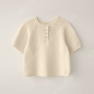 Nothing written 낫띵리튼 bonnie short cotton pullover