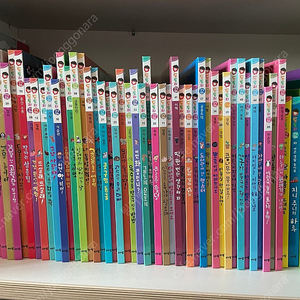 아람 도토리인성동화