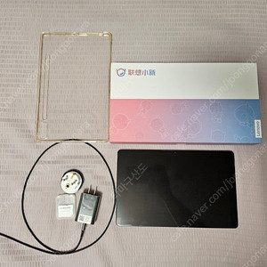 레노버 P11 PRO 2022 스냅드래곤(SD870) 테블릿 팝니다