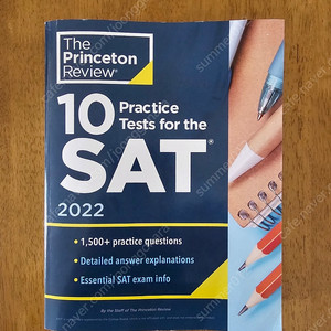 10 practice tests for the SAT 2022. SAT교재