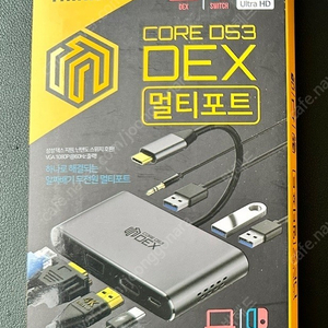 팅크웨이 멀티포트 USB 허브 dex d53