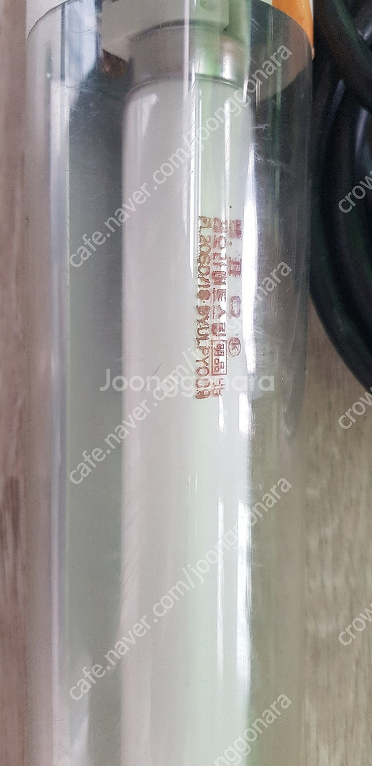 방수등 아이스박스 스텐드--1