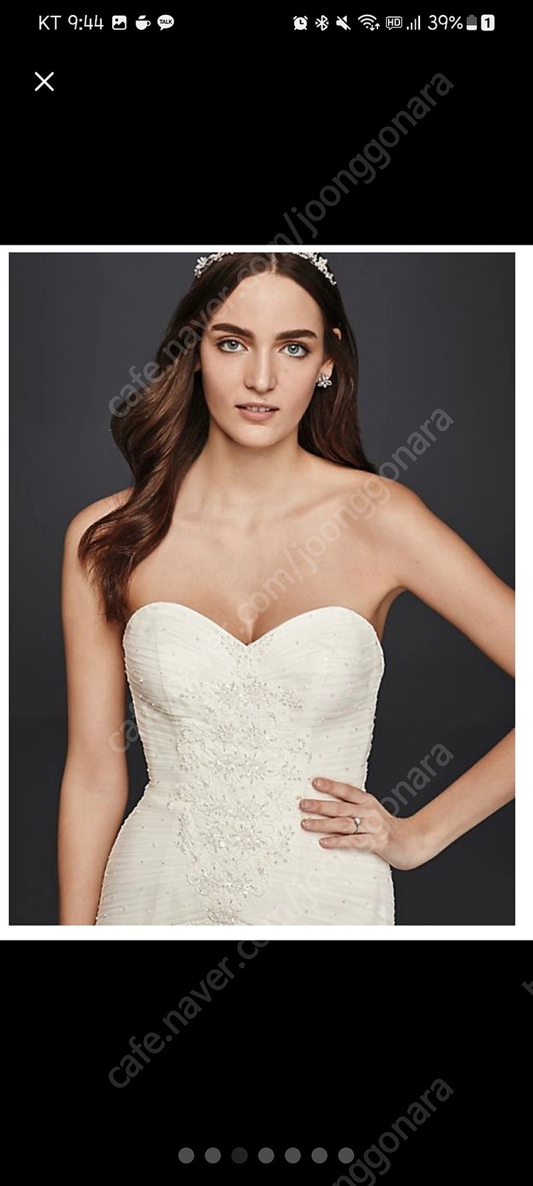 머메이드 비즈 웨딩 드레스 본식 드레스 저렴하게팝니다(박스있음)--3