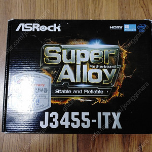 ASRock J3455-ITX 메인보드 셋트 판매합니다.