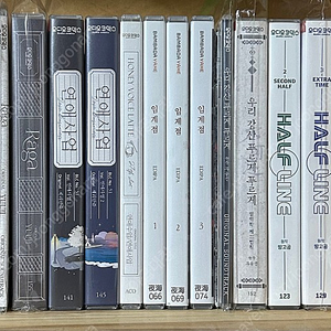 아코 야해 BL 비엘 드씨 판매: 확정고/ 하프라인+하보라+하츄/ 라가/ 연애사업+연보라/ 우강푸 (불가역 외전)/ 스윗스팟 아츄