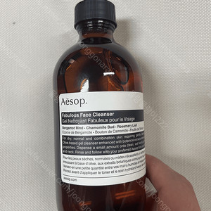 Aesop 이솝 페뷸러스 페이스 클렌저 200ml 37,000원