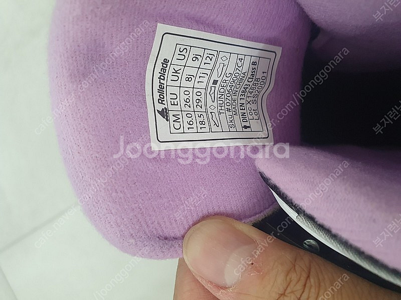 롤러블레이드 썬더G 가방 보호대 헬멧 +추가 인라인--2