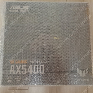 (미개봉) ASUS AX5400 공유기 아수스 공유기