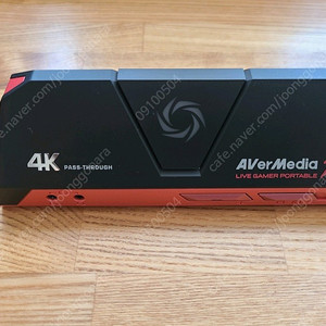 에버미디어 AVerMedia Live Gamer Portable 2 Plus 캡처카드 판매합니다