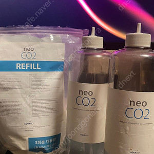 이탄발생기 2대 , NEO CO2, 3회분 대용량