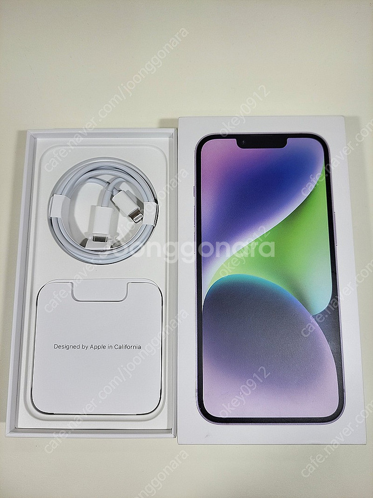 아이폰13 퍼플 128GB (S급) 풀박스--0