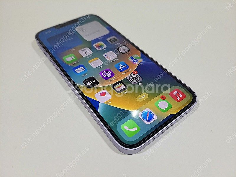 아이폰13 퍼플 128GB (S급) 풀박스--1