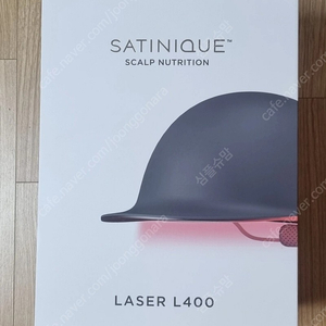암웨이 스캘프 L400 미개봉 새제품