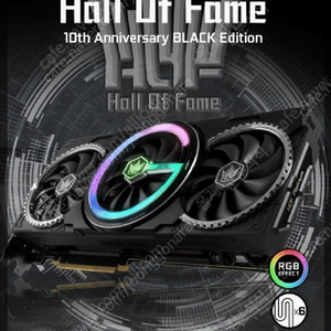 RTX2080super 10주년 호프 블랙 팝니다