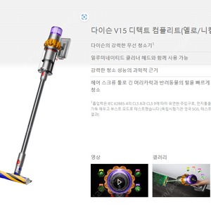 LG 퓨리케어 오브제컬렉션 공기청정기 AS353NS3A 새상품