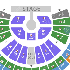 영탁 콘서트 SR석 무대바로앞 중앙 마구역 6열 1자리