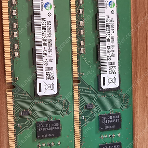 10600u 램 4gb 2개, 2gb 2개 일괄 판매합니다.