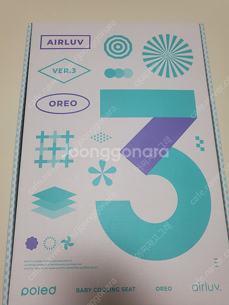 에어러브3 폴레드 오레오(아몬드크림) 통풍시트 새상품--3