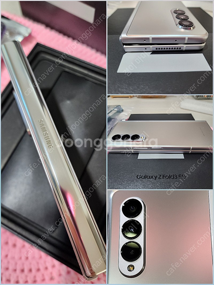 갤럭시 Z폴더3 실버 (자급제)--1