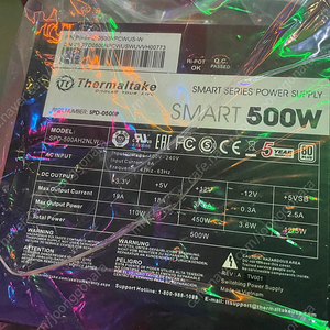 500w 파워서플라이 팝니다. 연결선포함 일괄