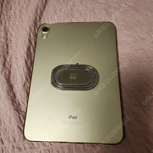 아이패드 미니 6 wifi 256GB 팝니다.