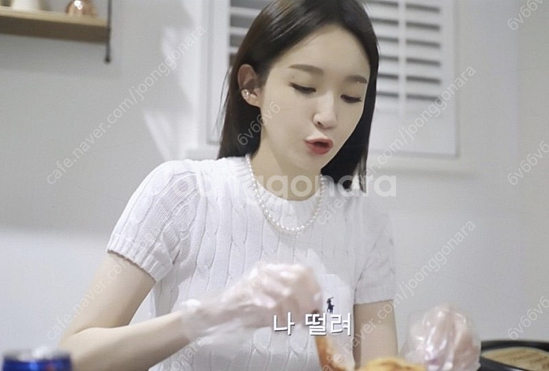 폴로 강민경 케이블 반팔니트 s 사이즈--0