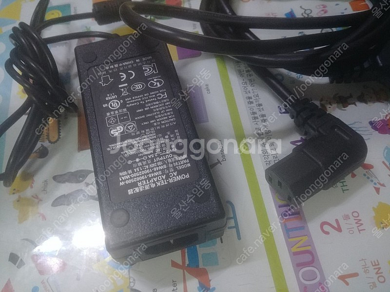 LG 노트북 LG15U34 호환 충전기 1.5만--1
