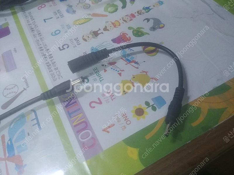 LG 노트북 LG15U34 호환 충전기 1.5만--5