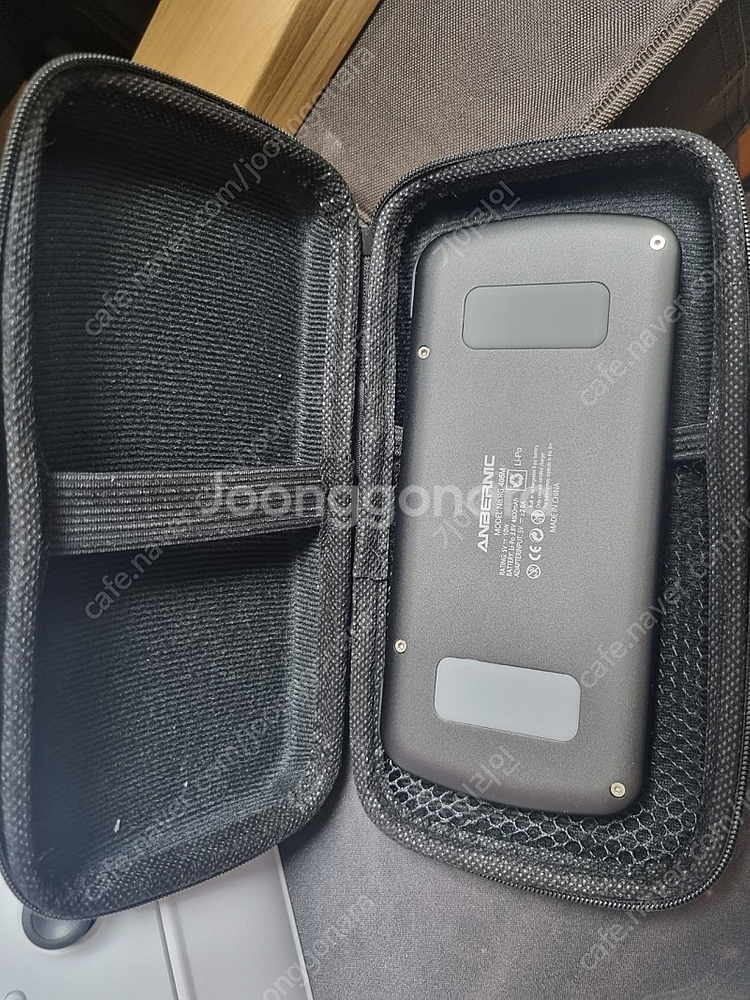 앤버닉 RG405M 팝니다--2