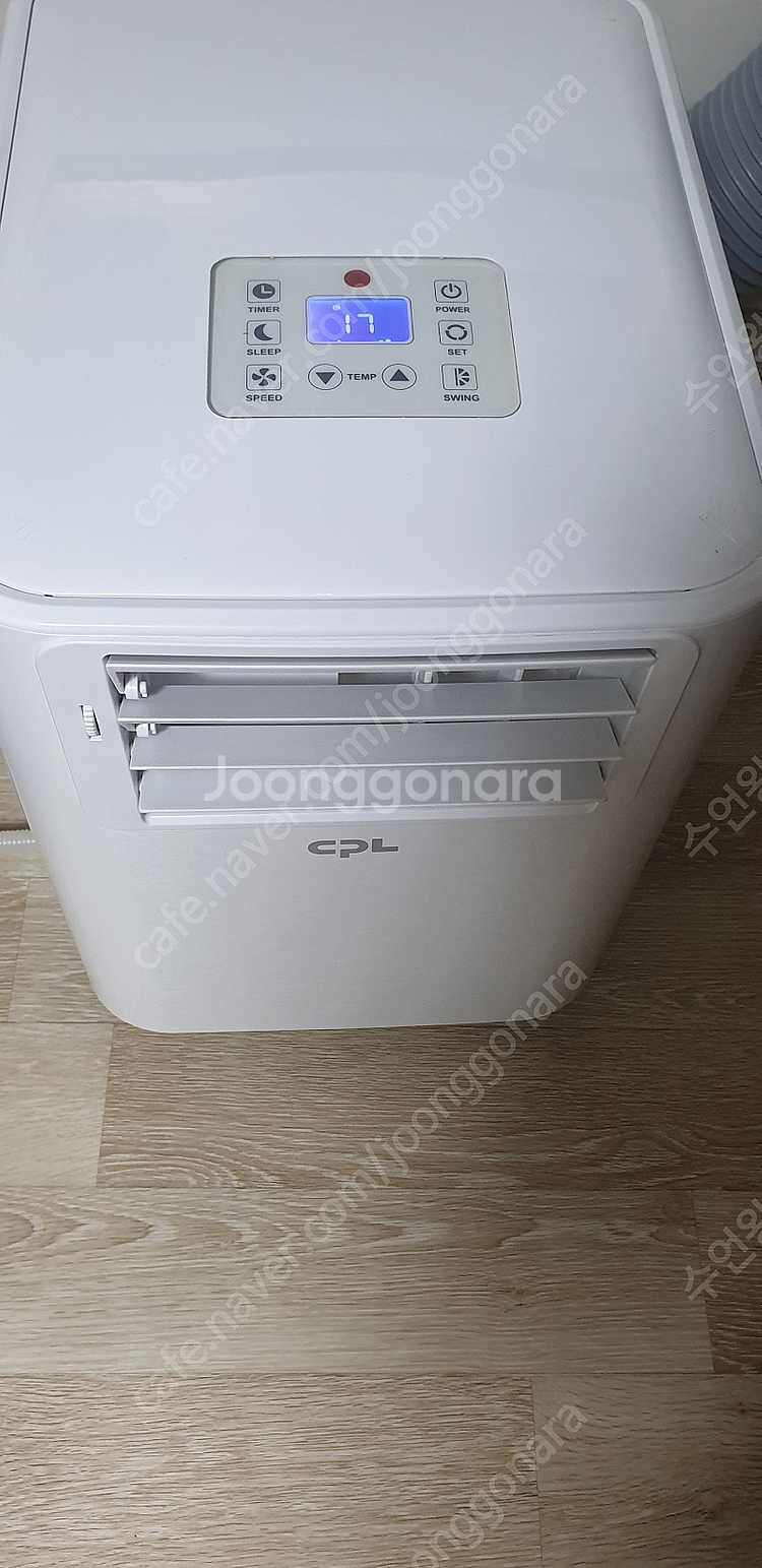 이동식 에어컨 팔아요--0