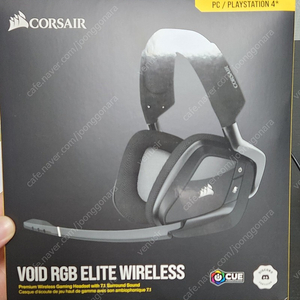 커에서 void rgb elite wireless 무선 헤드셋