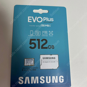 삼성 micro sd 512g 미개봉