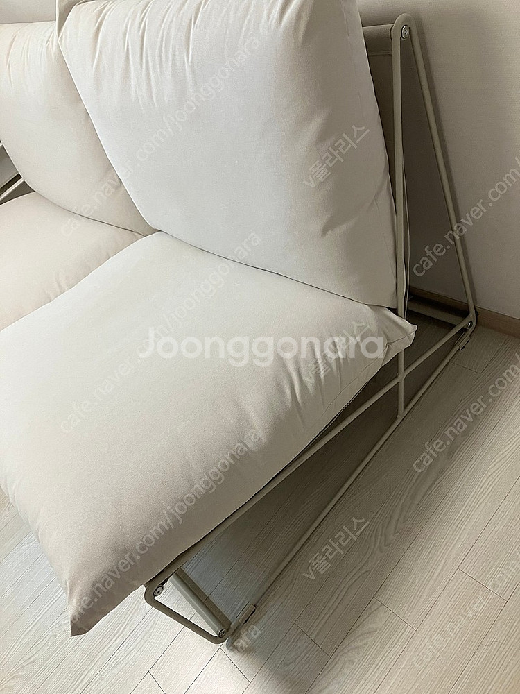 이케아 하브스텐--1
