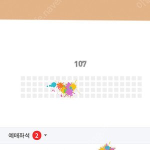 12일 한화이글스 채은성피규어,포토카드 굿즈 원가이하 팝니다.