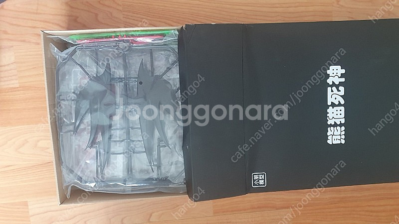 모심 데사헬 팝니다--1