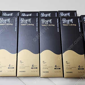 씨비드 물염색약 미디엄브라운 20회분