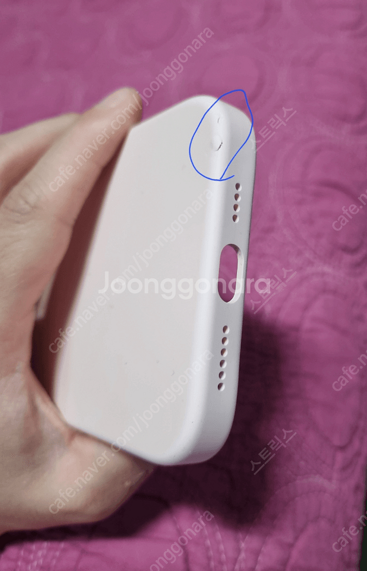 아이폰 14프로맥스 정품 실리콘 케이스 (초코핑크 색상...--8
