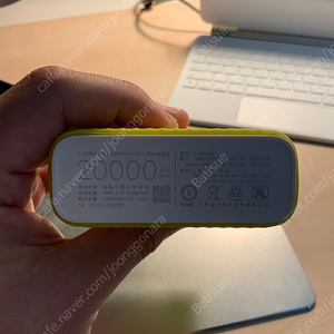 샤오미 보조배터리 20000mAh