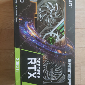 3080ti 리퍼교환품 팝니다