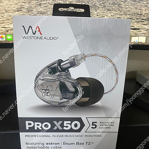 westone pro x50