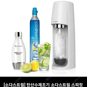 [소다스트림] 탄산수제조기 소다스트림 스피릿 스타터패키지