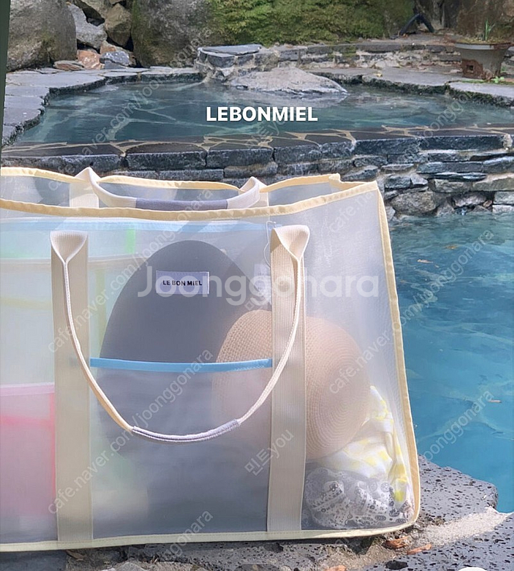 르봉미엘 비치백--0