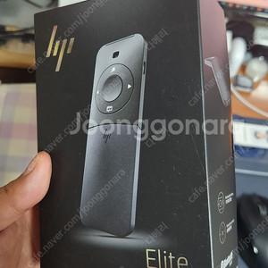 [미개봉-정품] HP 엘리트 프리젠테이션 마우스(2CE30AA) - Elite Presenter Mouse