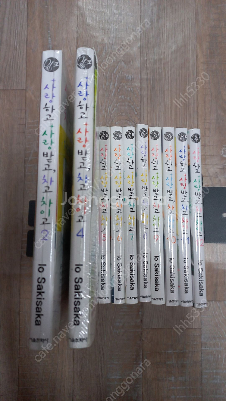 하나노이군과상사병/ 사랑하고사랑받고차고차이고 판매합니다--4